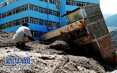 China-Ayuda a Zhouqu, , el desprendimiento de tierra,avalancha de lodo 