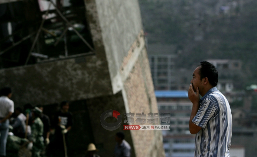 Carrera contra el tiempo por más vidas en Zhouqu 11