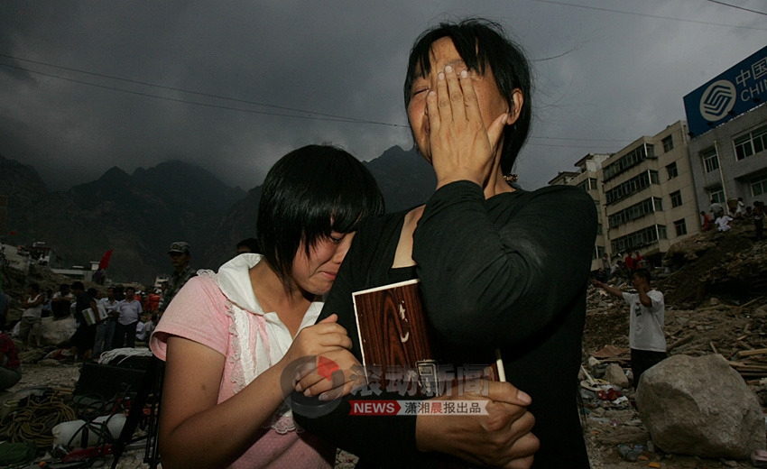 Carrera contra el tiempo por más vidas en Zhouqu 12