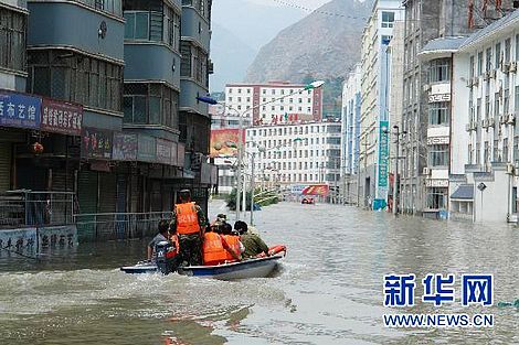 Zhouqu, avalancha, rescate, Gansu