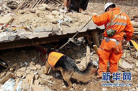 Zhouqu, avalancha, rescate, Gansu