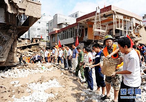 Zhouqu, avalancha, rescate, Gansu