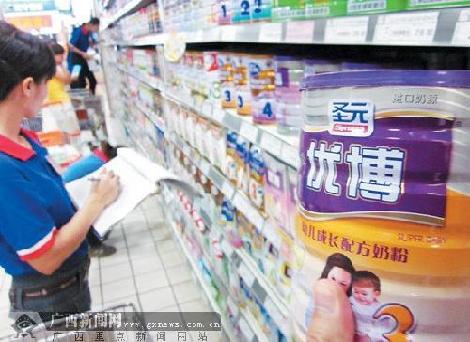 seguridad alimentaria, leche, Hubei, adulteración