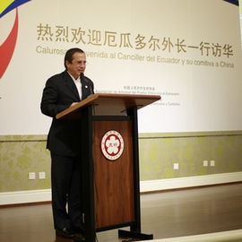 Ricardo Patiño propone hacer más grandes y profundos lazos entre China y Ecuador