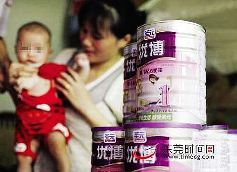 China, seguridad alimentaria, leche, Hubei, adulteración,Syrutra,el desarrollo prematuro de senos 