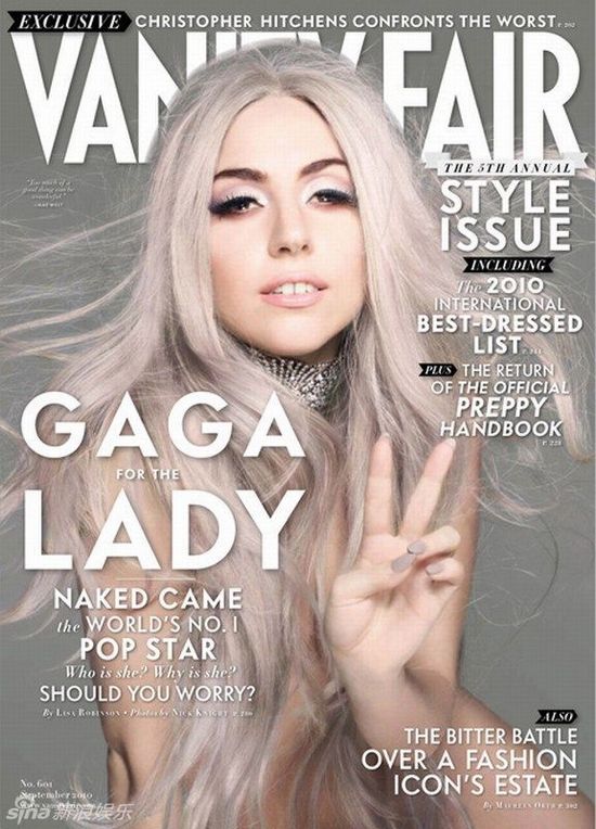 Lady Gaga desnuda en Vanity Fair