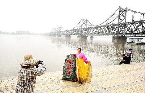 Corea del Norte, fronteras, comunicaciones