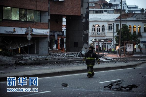 guerrillero-FARC-responsable-atentado-Bogotá