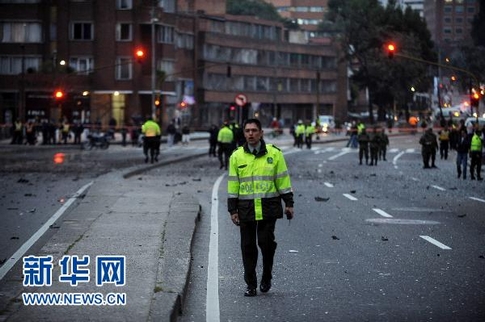 guerrillero-FARC-responsable-atentado-Bogotá 2