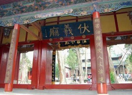 Templos de Gansu 2