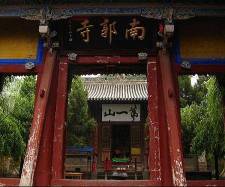 Templos de Gansu 3