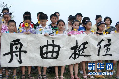 China luto víctimas avalancha lodo Zhouqu 2