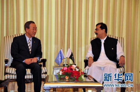 Ban Ki-moon-visita-Pakistán-crisis-alimentaria-inundaciones 4