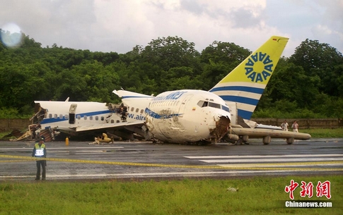 muerto-heridos-impacto-rayo-avión-colombiano 11