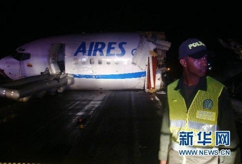 muerto-heridos-impacto-rayo-avión-colombiano 1