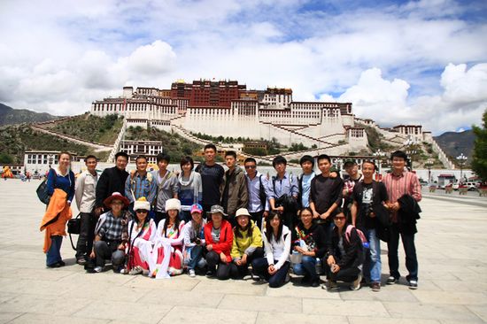 Tíbet ,competición