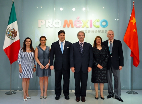 México-China-promoción-turismo-Expo 3
