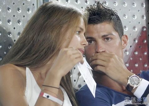 Cristiano Ronaldo y su novia vieron el partido de baloncesto