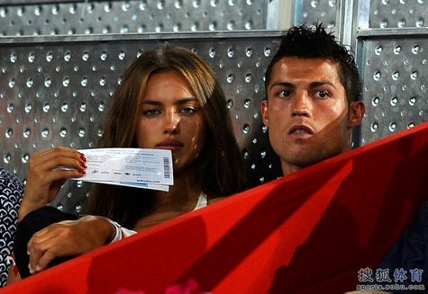 Cristiano Ronaldo y su novia vieron el partido de baloncesto