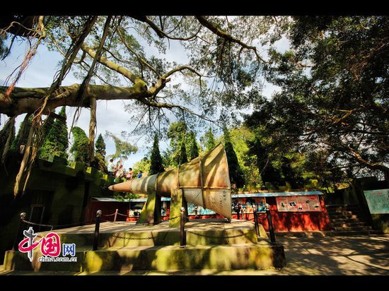 El Parque de Isla de Tres-Héroes en Xiamen