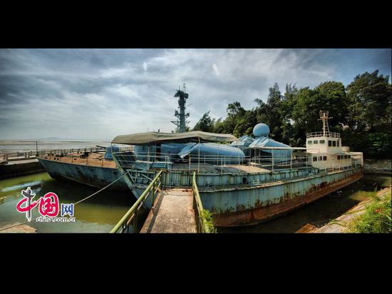 El Parque de Isla de Tres-Héroes en Xiamen