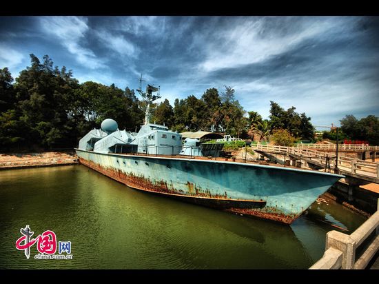 El Parque de Isla de Tres-Héroes en Xiamen