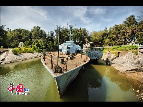 El Parque de Isla de Tres-Héroes en Xiamen