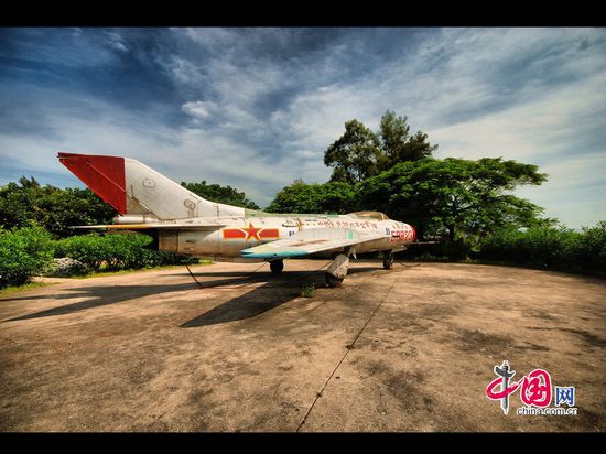 El Parque de Isla de Tres-Héroes en Xiamen