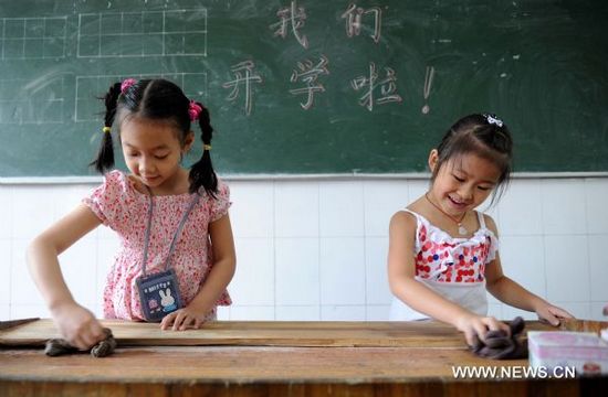 El nuevo curso escolar empieza en China