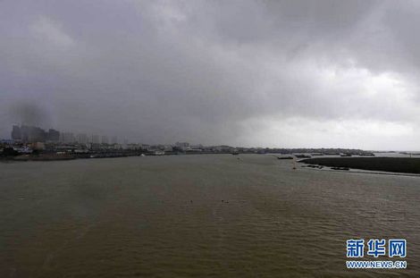 tifón, tormenta, Fujian, Guangdong, meteorología