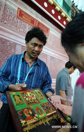 la Expo,Tibet,patrimonio intangible 