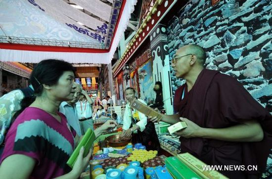 la Expo,Tibet,patrimonio intangible 