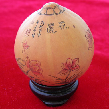 Esculturas Calabaza Lanzhou 1