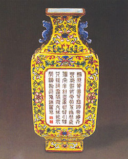 Jarrones de pared Qing reinado de Qianlong 1