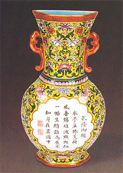 Jarrones de pared Qing reinado de Qianlong 2