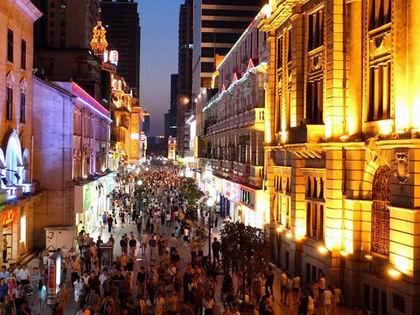 10 calles comerciales China 6