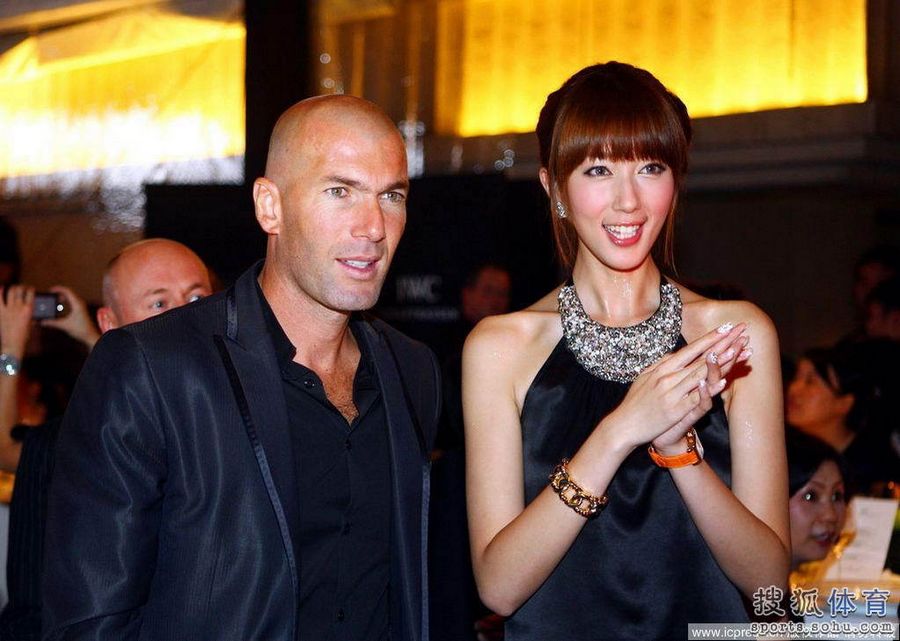 Presneta Zidane en Shanghai con la guapa china