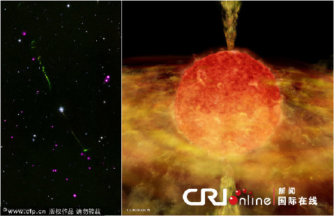 BP Piscium estrella caníbal 1