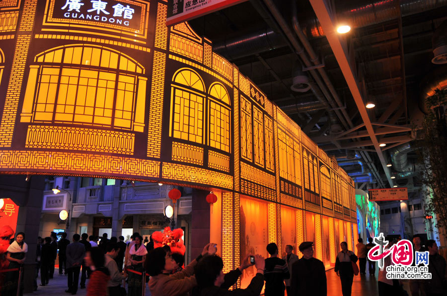 pabellones locales-provincias-Expo Shanghai 14