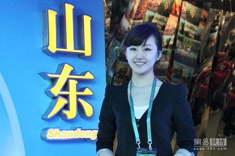 azafatas-guapas-Expo de Shanghai 8