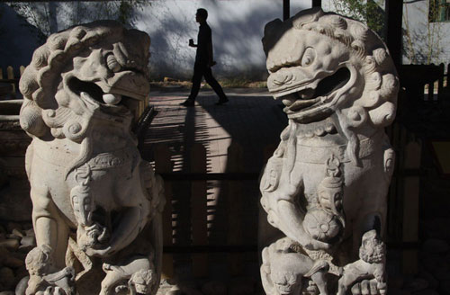 Yuanmingyuan exhibe 85 reliquias devueltas