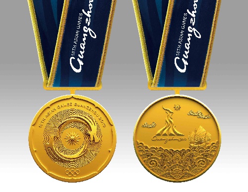 Las medallas de los Juegos Asiáticos de Guangzhou