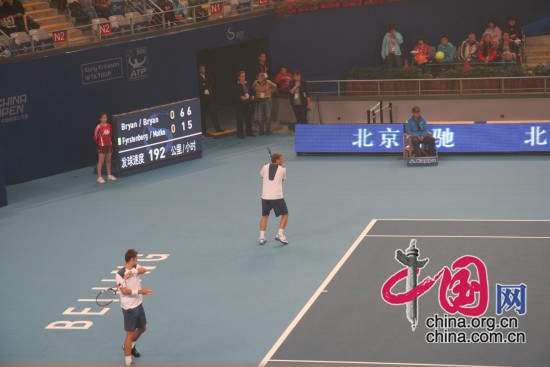 China Open (M): Hermanos Bryan gana el doble masculino