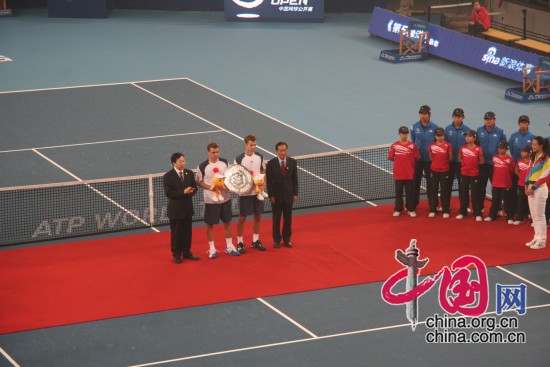 China Open (M): Hermanos Bryan gana el doble masculino