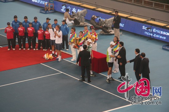 China Open (M): Hermanos Bryan gana el doble masculino