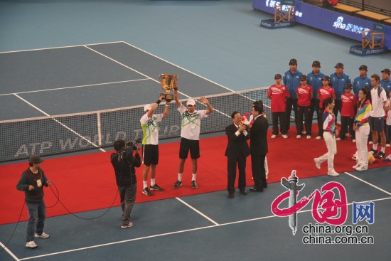 China Open (M): Hermanos Bryan gana el doble masculino