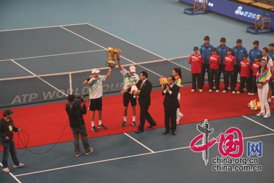 China Open (M): Hermanos Bryan gana el doble masculino