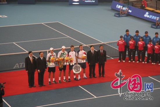 China Open (M): Hermanos Bryan gana el doble masculino