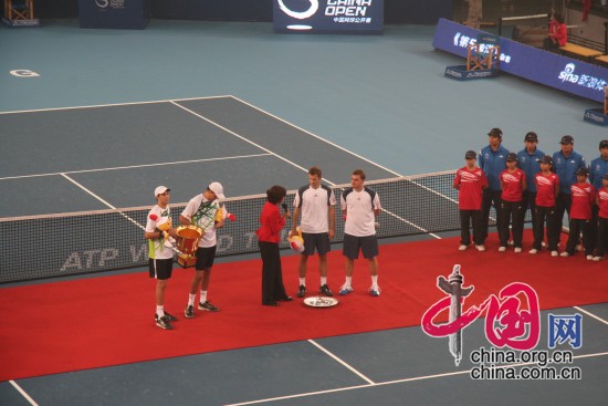 China Open (M): Hermanos Bryan gana el doble masculino