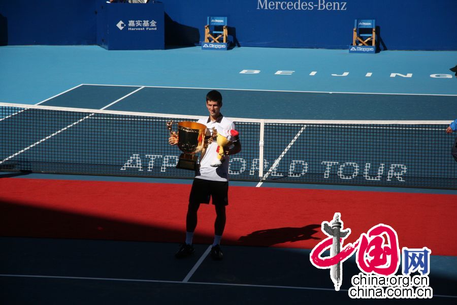 China Open: Novak Djokovic gana el campeón de individual masculino